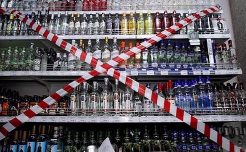 Энэ амралтын өдрүүдэд архи, согтууруулах ундаа худалдах, түүгээр үйлчлэхийг хориглолоо